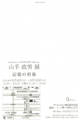 Scan0037.jpg