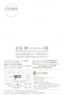 Scan0044.jpg