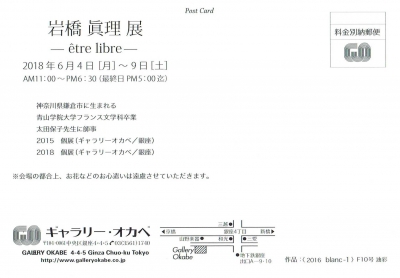 Scan0050.jpg