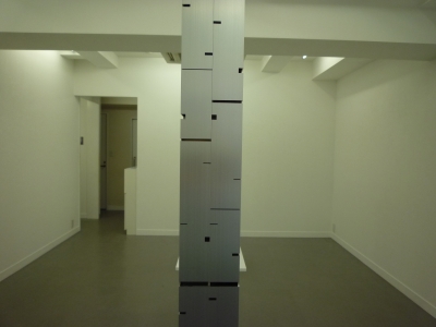 P1370925.JPG