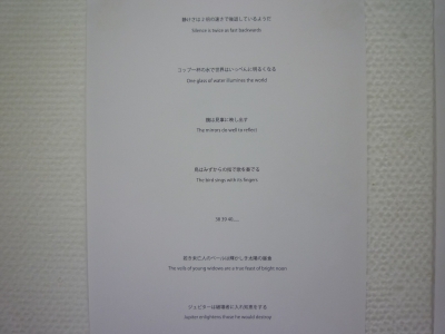 P1380014.JPG