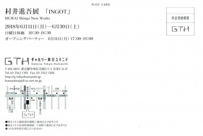 Scan0006.jpg