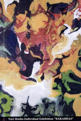 Scan0017.jpg