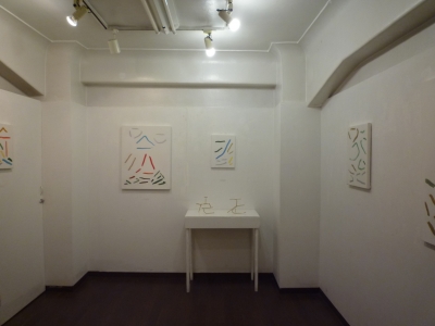 P1380194.JPG