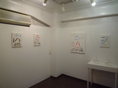 P1380206.JPG