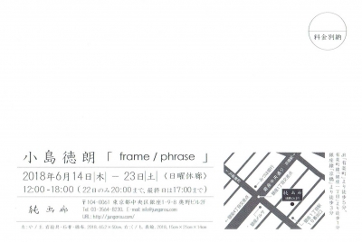 Scan0022.jpg