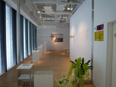 P1380217.JPG