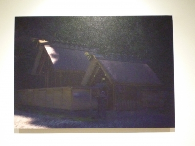 P1380234.JPG