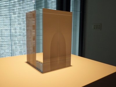 P1380244.JPG
