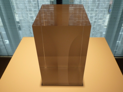 P1380245.JPG