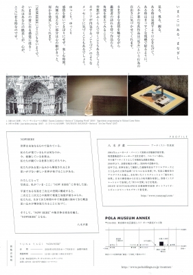 Scan0026.jpg