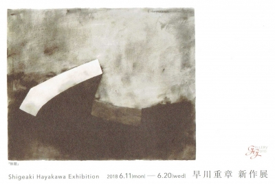 Scan0027.jpg