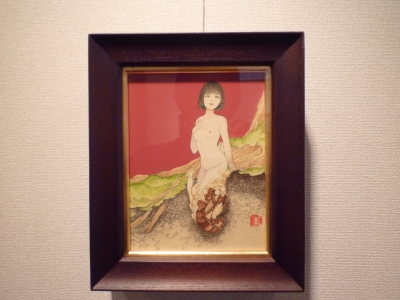 P1380281.JPG
