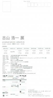 Scan0032.jpg