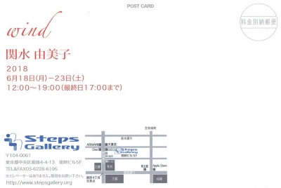 Scan0045.jpg