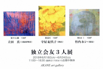 Scan0046.jpg