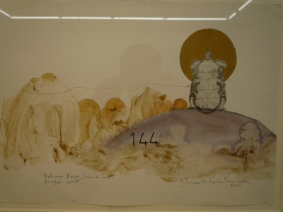 P1130732.JPG