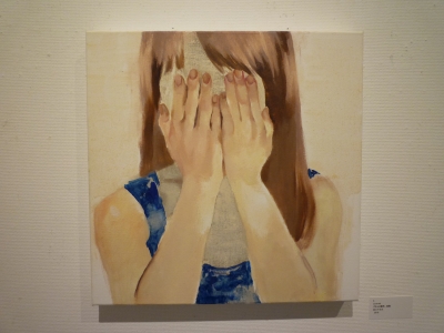 P1380519.JPG