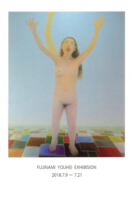 Scan0014.jpg