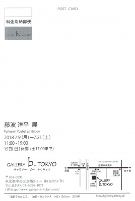 Scan0015.jpg