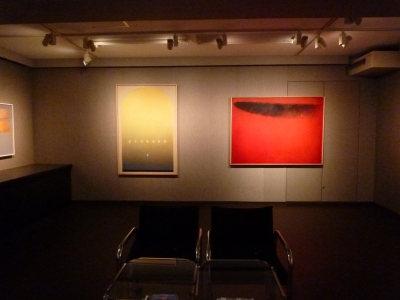 P1380482.JPG