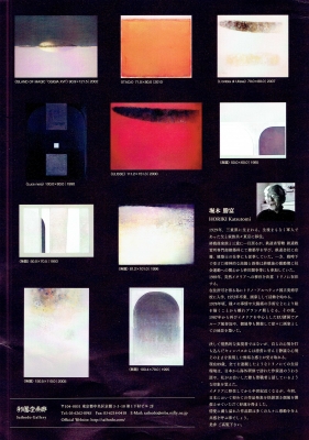 Scan0002.jpg