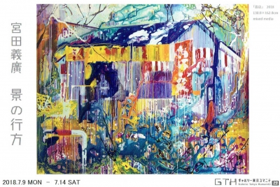 Scan0010.jpg