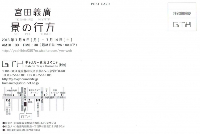 Scan0011.jpg