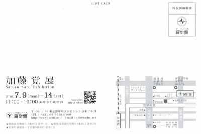 Scan0013.jpg