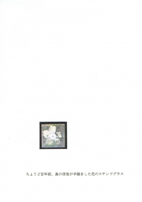 Scan0018.jpg