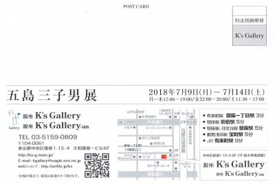 Scan0022.jpg