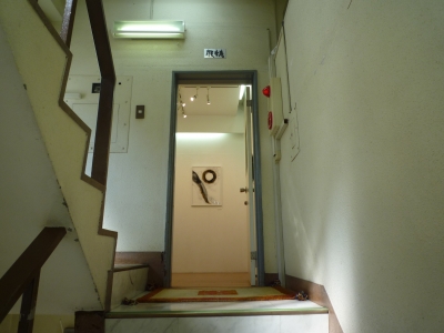 P1380951.JPG