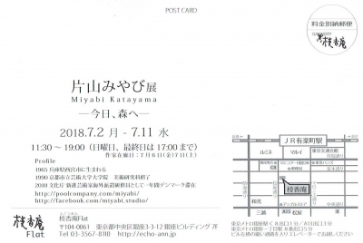 Scan0044.jpg