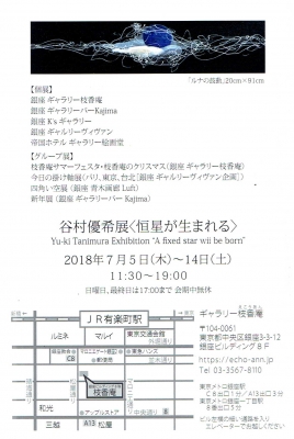 Scan0046.jpg