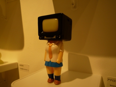 P1130830.JPG