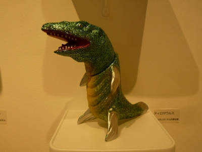 P1130841.JPG