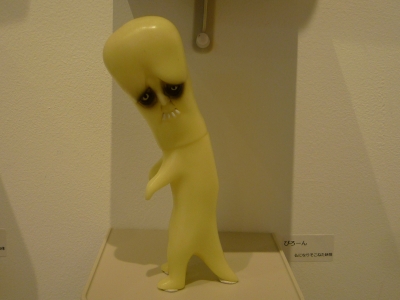 P1130843.JPG