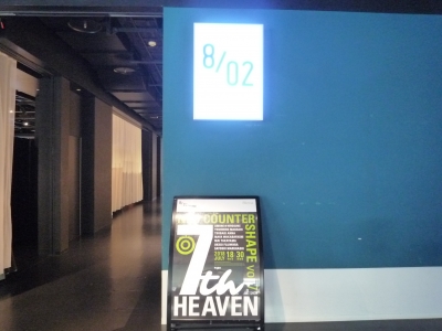 P1130852.JPG