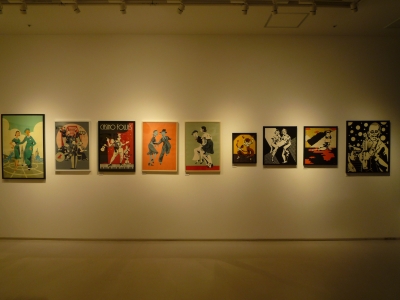 P1130878.JPG