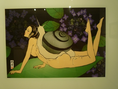 P1130913.JPG