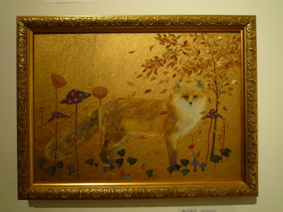 P1130917.JPG