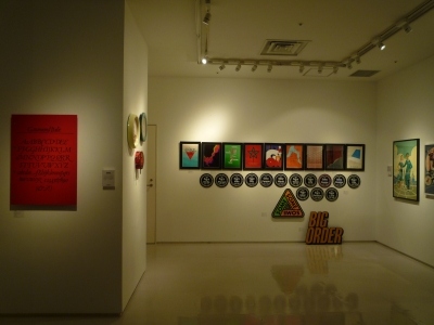 P1130957.JPG