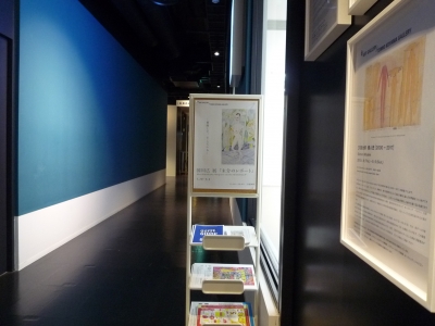 P1130853.JPG