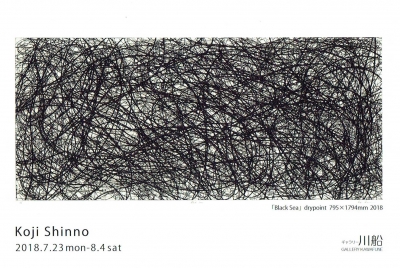 Scan0004.jpg