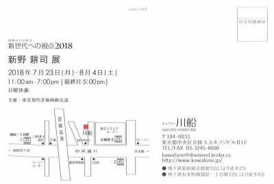 Scan0005.jpg
