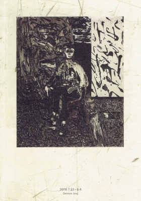 Scan0008.jpg