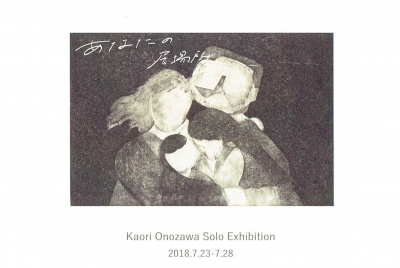 Scan0014.jpg