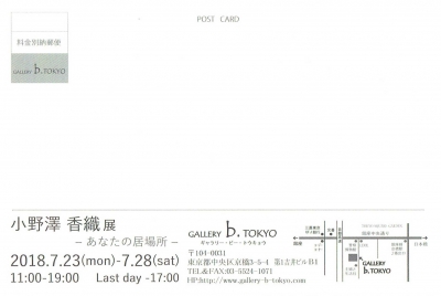 Scan0015.jpg
