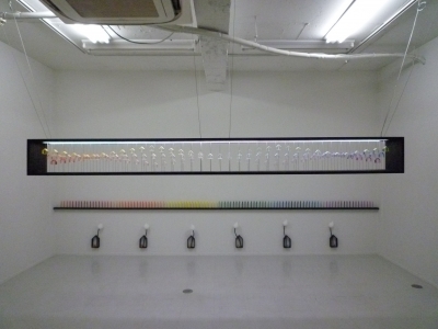 P1390151.JPG