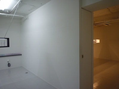 P1390159.JPG